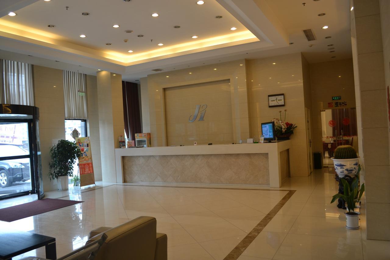 Jinjiang Inn Wuxi Meicun Exterior photo