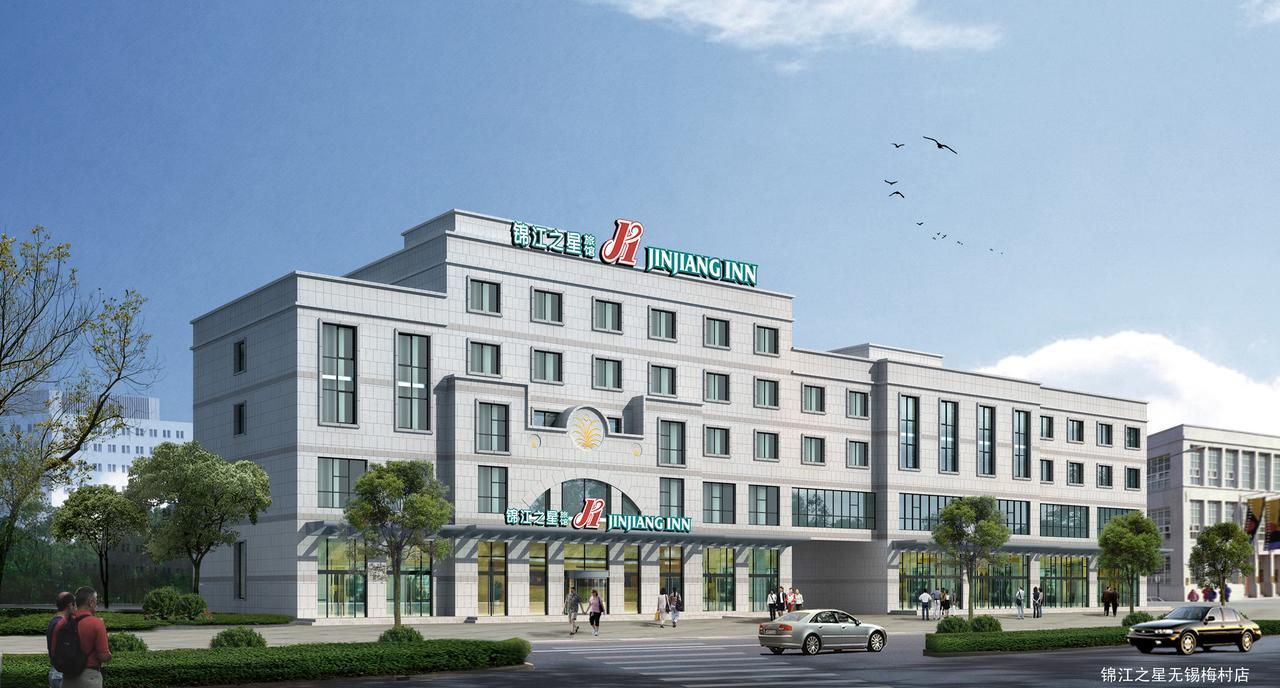 Jinjiang Inn Wuxi Meicun Exterior photo