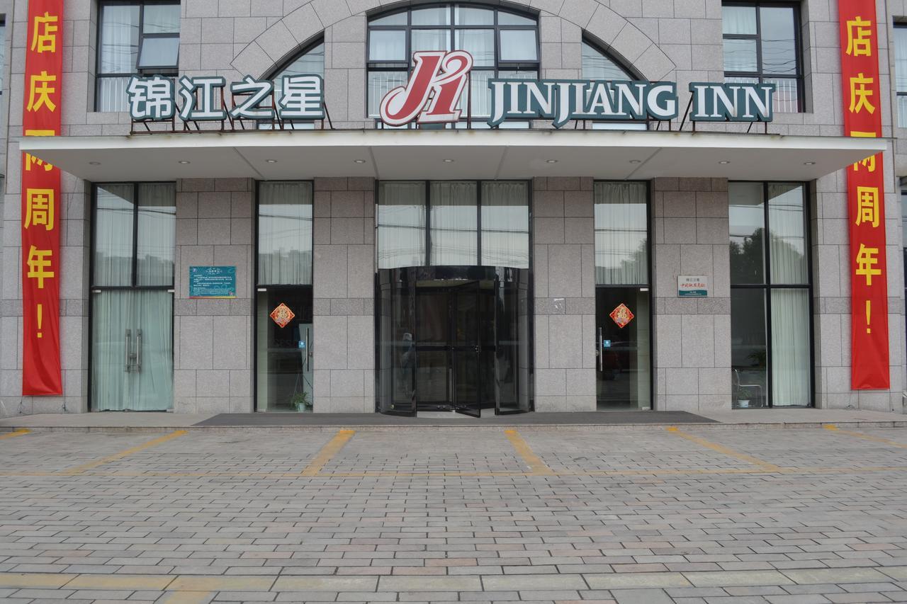 Jinjiang Inn Wuxi Meicun Exterior photo