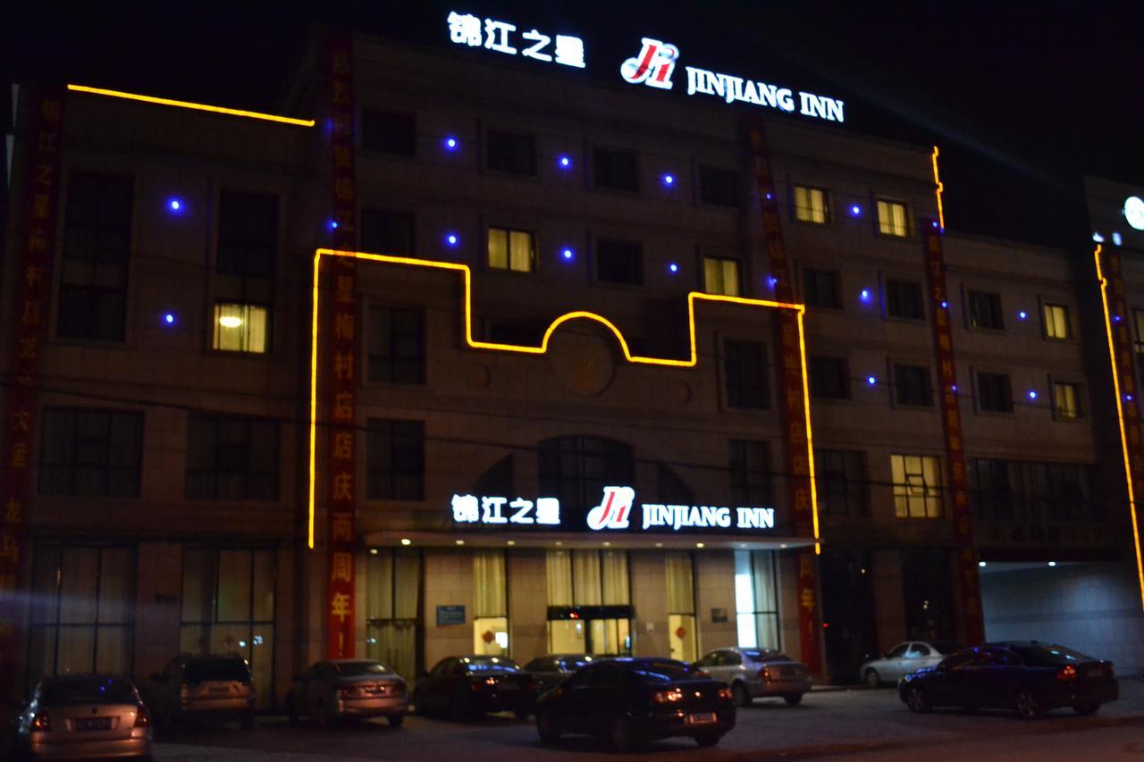 Jinjiang Inn Wuxi Meicun Exterior photo