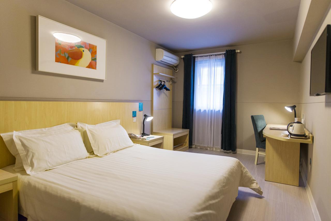 Jinjiang Inn Wuxi Meicun Exterior photo