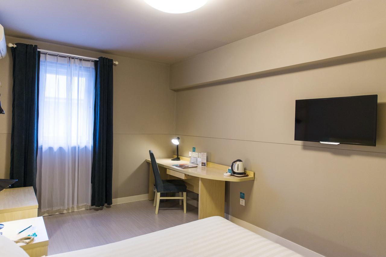 Jinjiang Inn Wuxi Meicun Exterior photo
