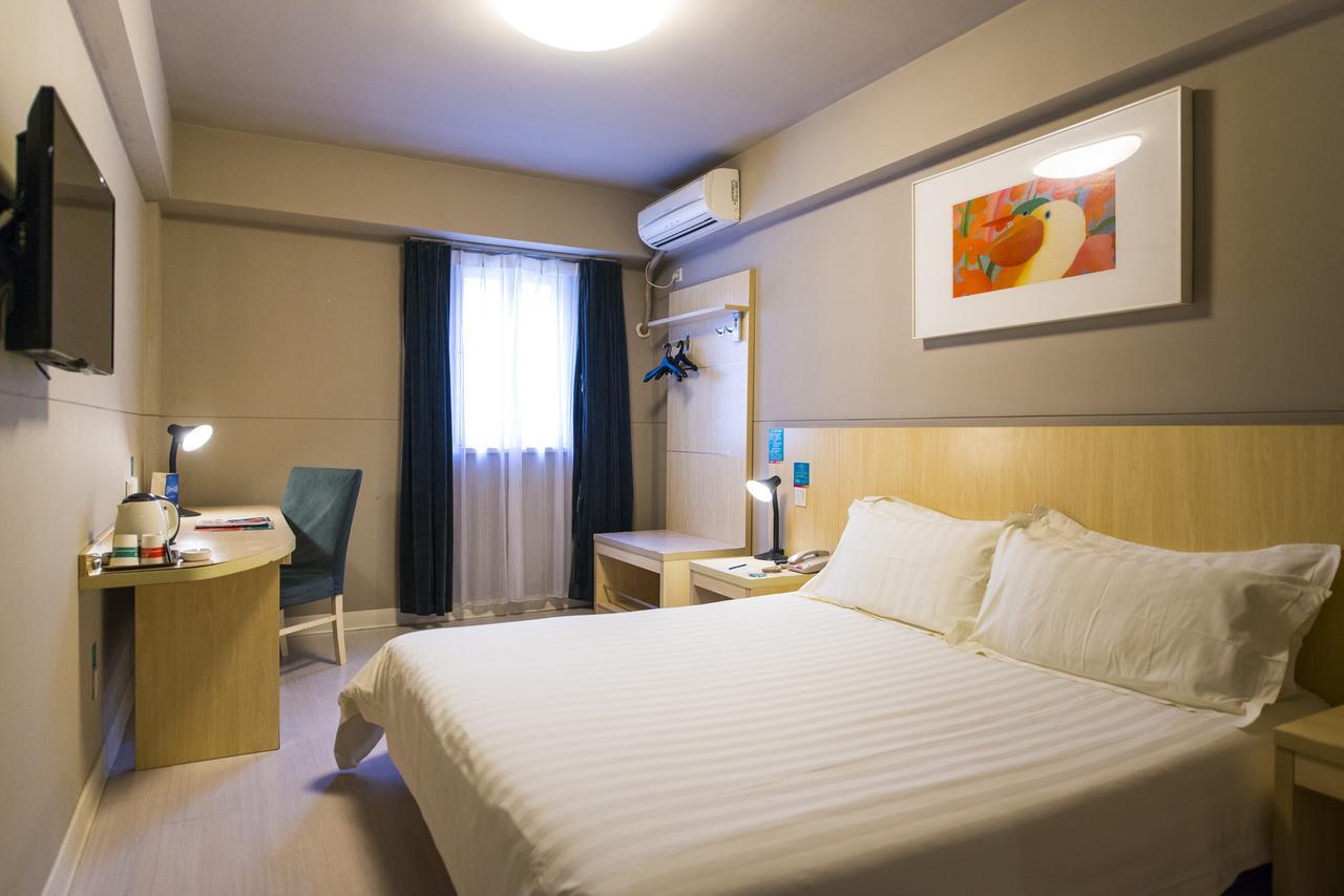 Jinjiang Inn Wuxi Meicun Exterior photo